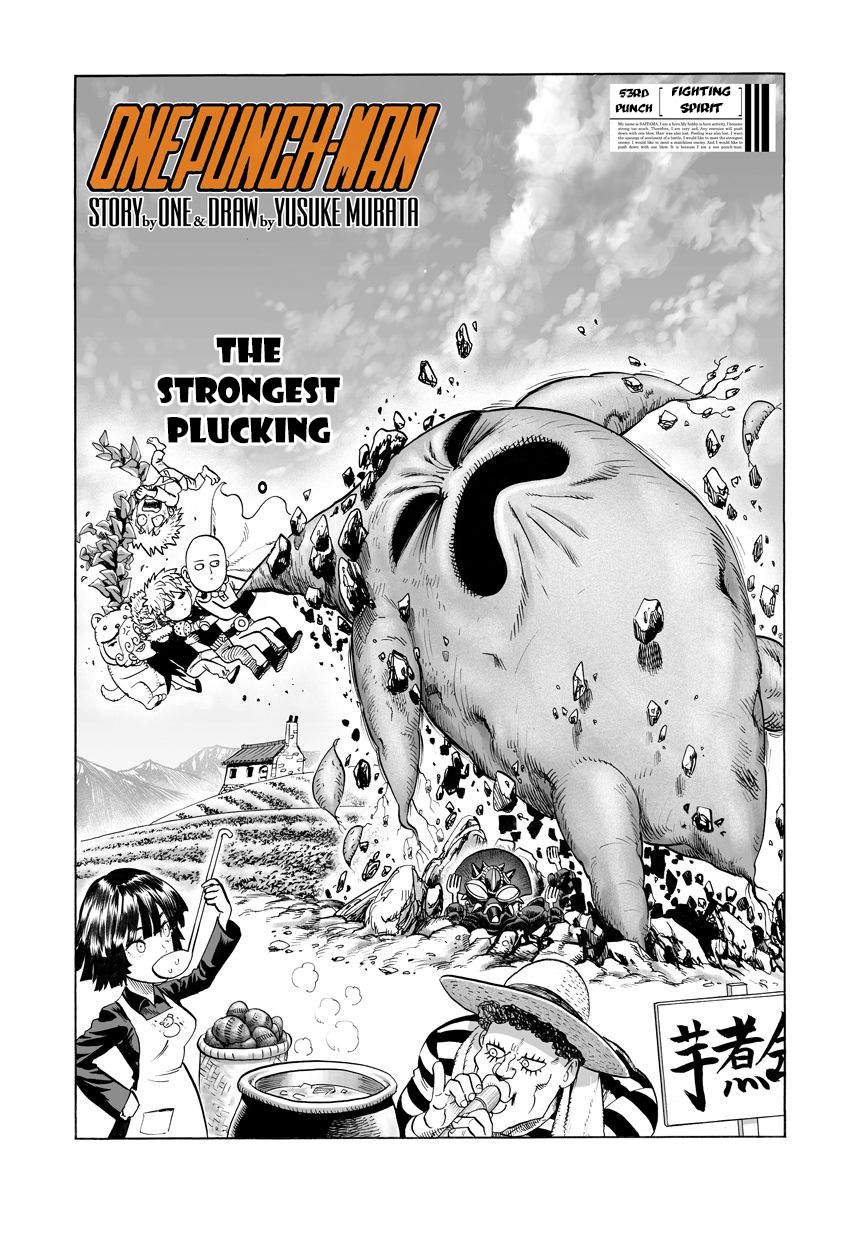 One-Punch Man, Chapter 55 image 01